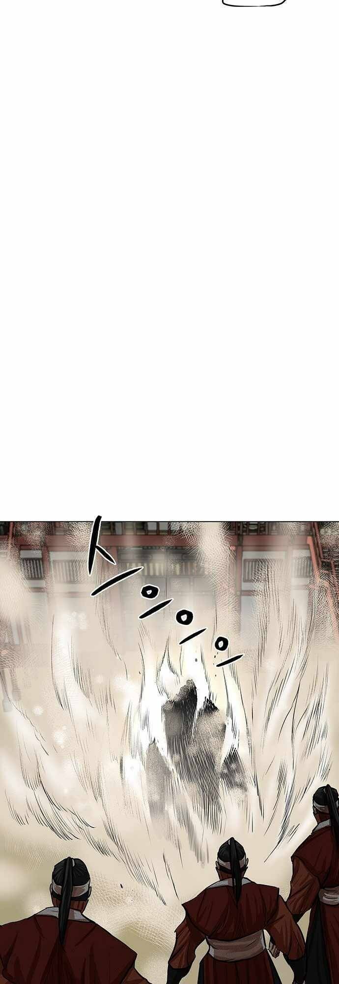 Hộ Vệ Chapter 88 - 25