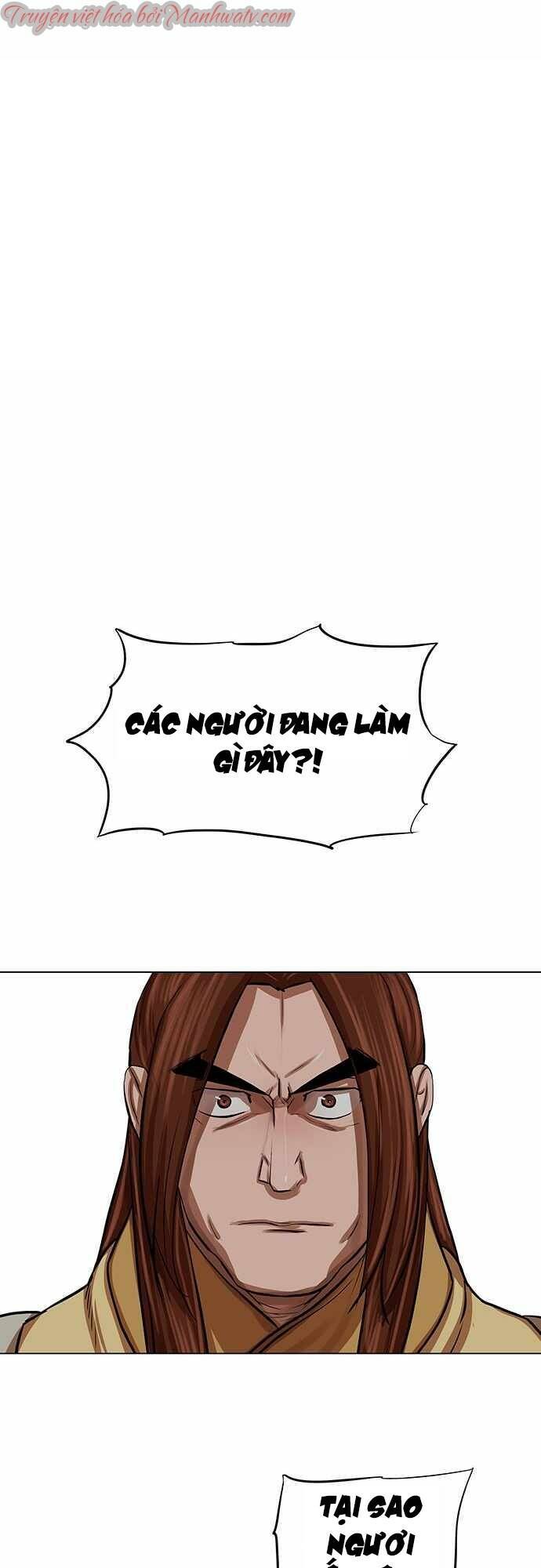 Hộ Vệ Chapter 88 - 29