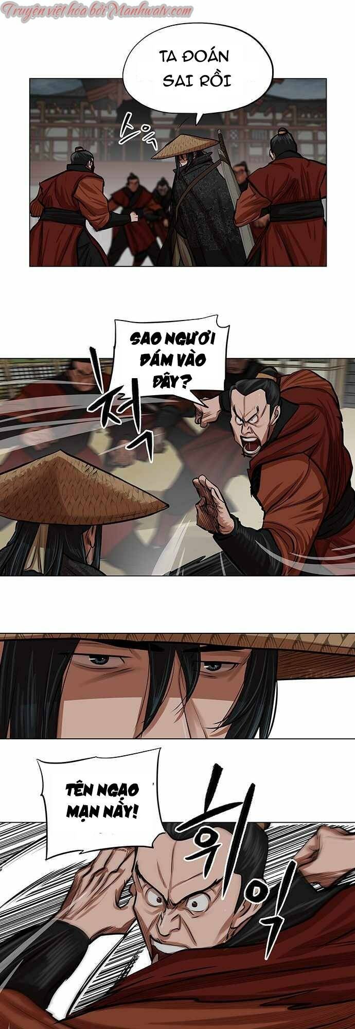 Hộ Vệ Chapter 88 - 4