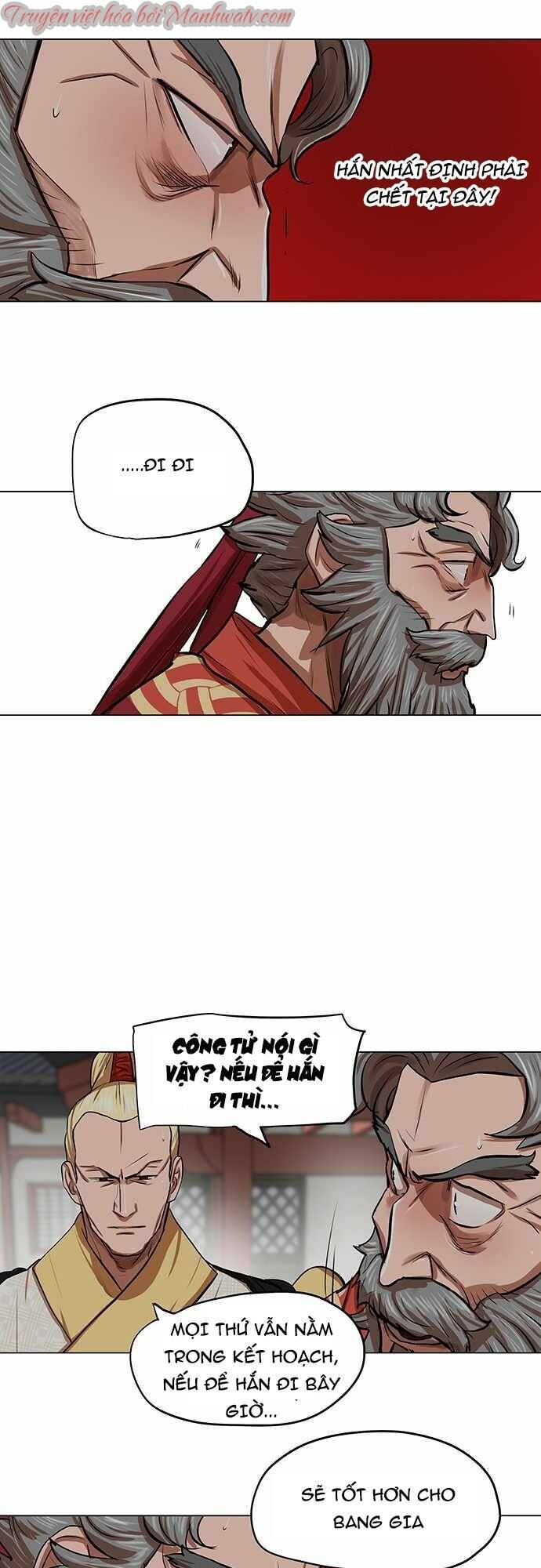 Hộ Vệ Chapter 88 - 34