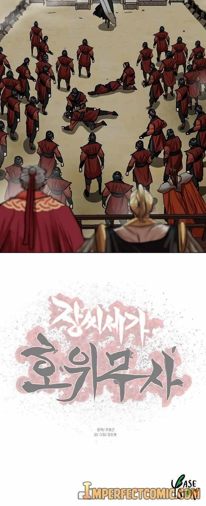 Hộ Vệ Chapter 88 - 38