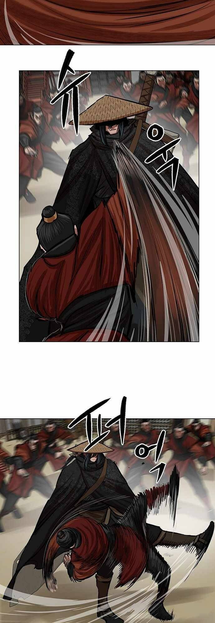 Hộ Vệ Chapter 88 - 5