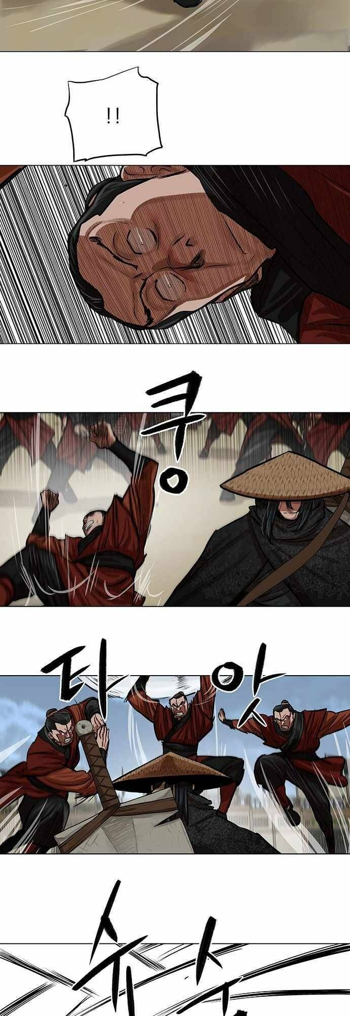 Hộ Vệ Chapter 88 - 6