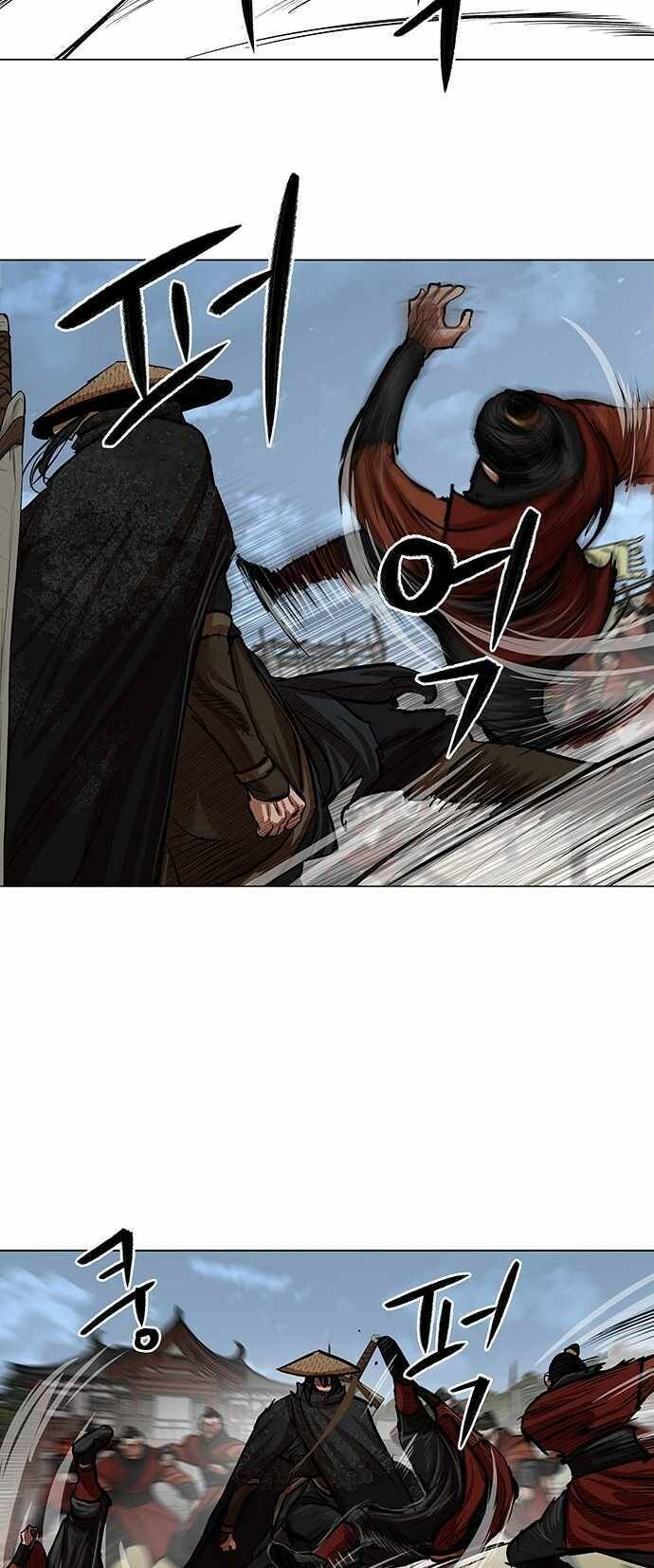 Hộ Vệ Chapter 88 - 7