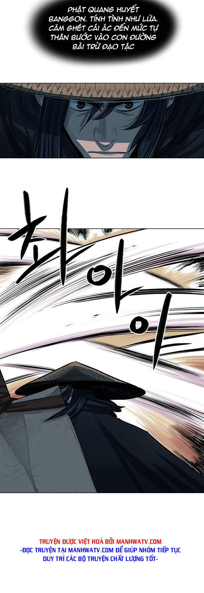 Hộ Vệ Chapter 89 - 28