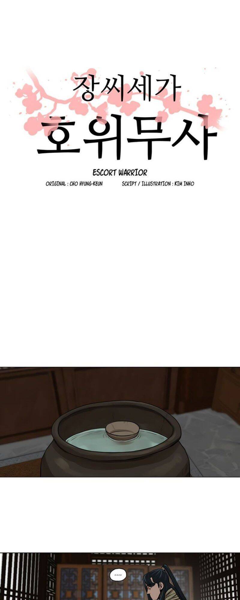 Hộ Vệ Chapter 9 - 1