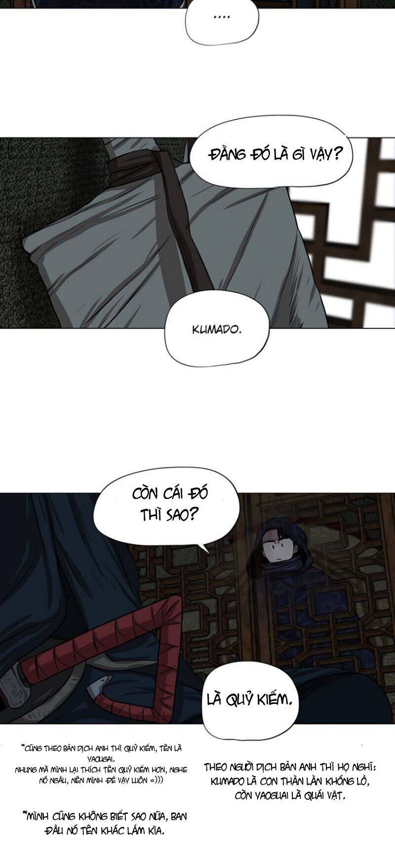 Hộ Vệ Chapter 9 - 29