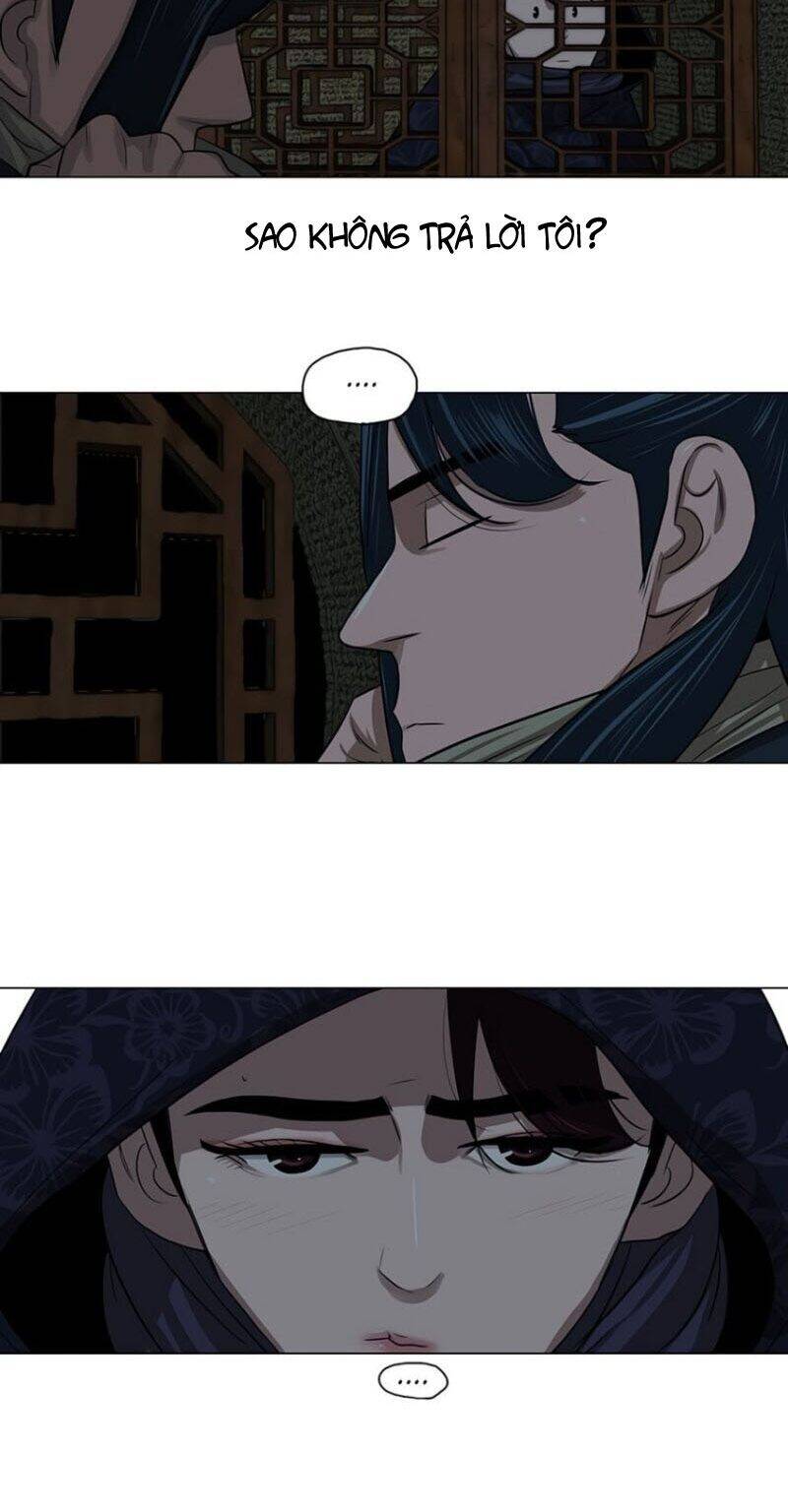 Hộ Vệ Chapter 9 - 33