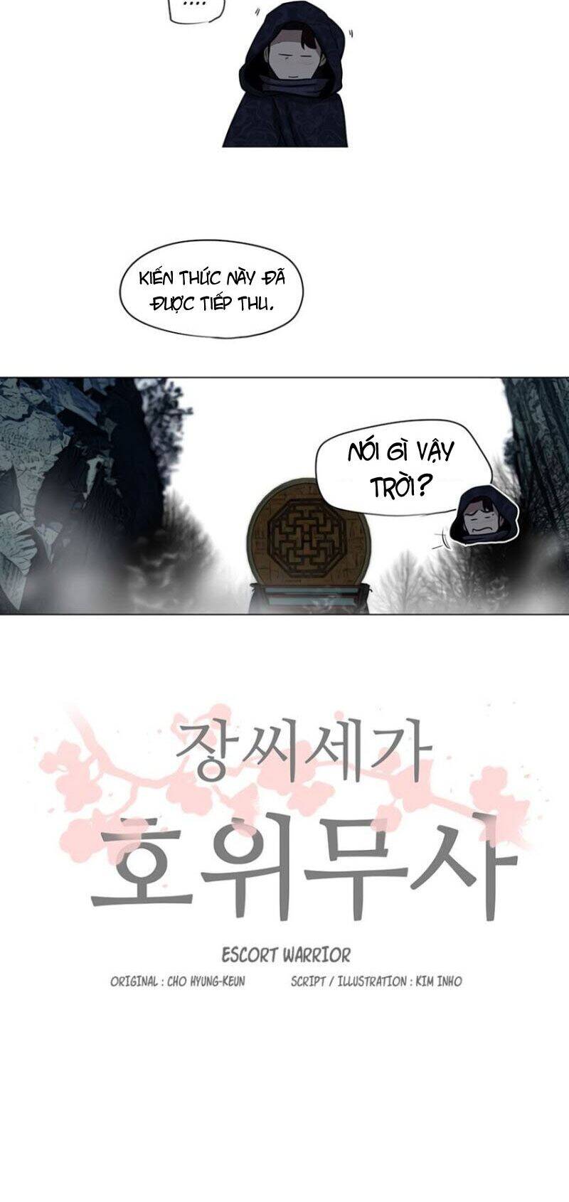 Hộ Vệ Chapter 9 - 38