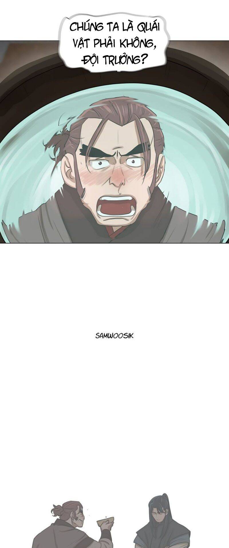 Hộ Vệ Chapter 9 - 8