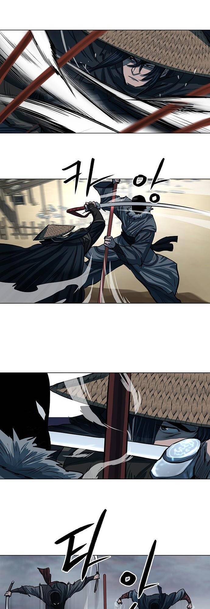 Hộ Vệ Chapter 90 - 12