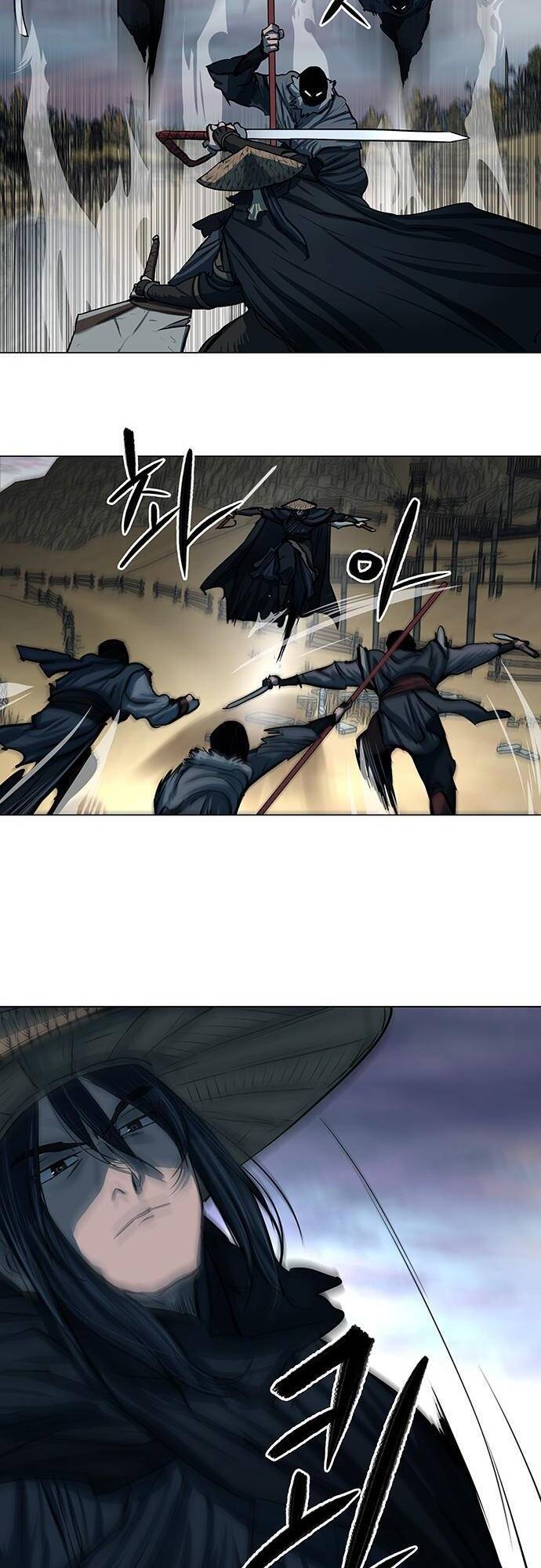 Hộ Vệ Chapter 90 - 13