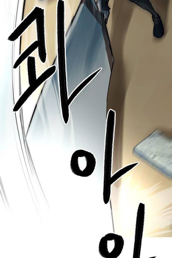 Hộ Vệ Chapter 90 - 15