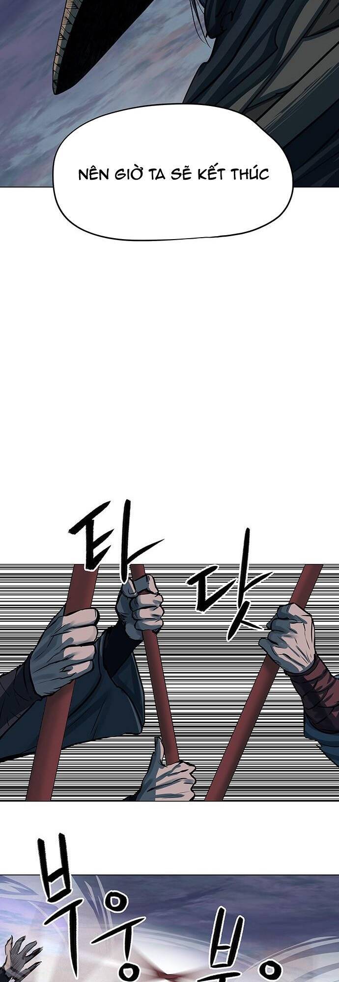 Hộ Vệ Chapter 90 - 18