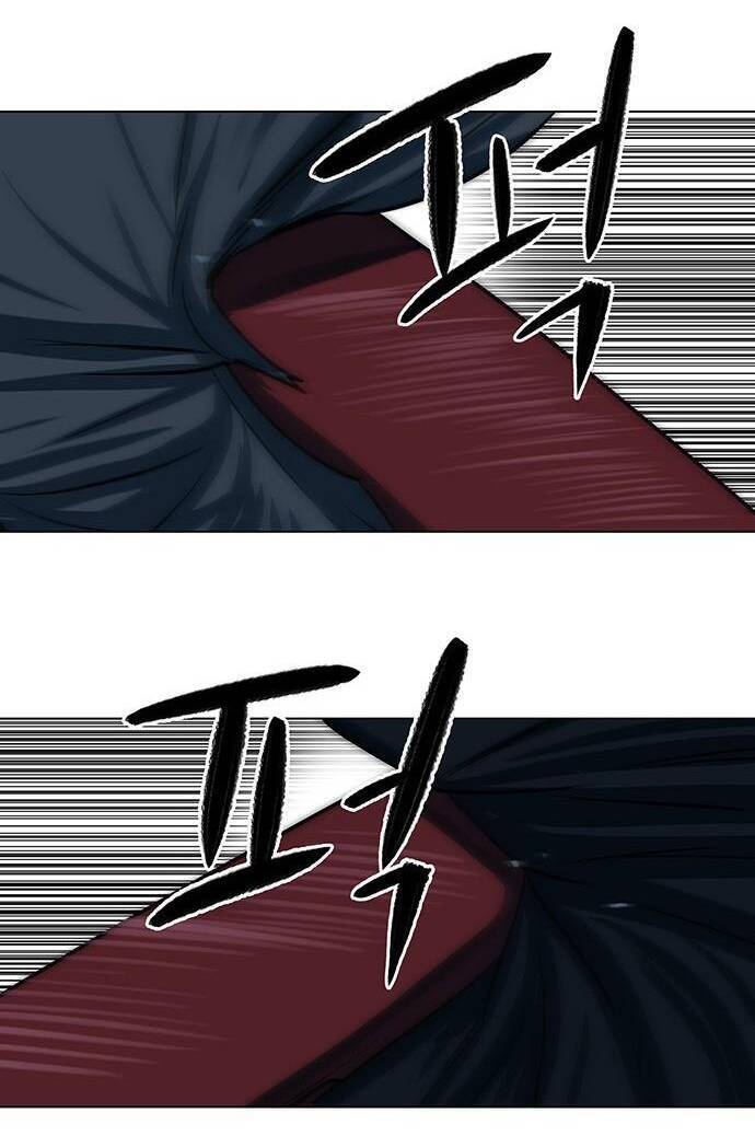 Hộ Vệ Chapter 90 - 22