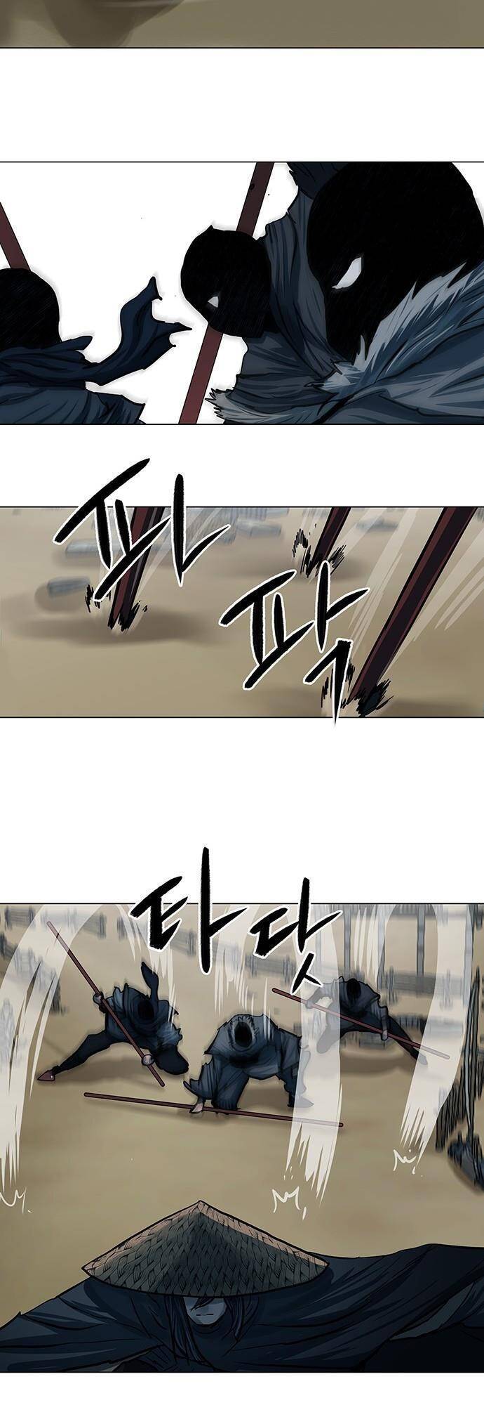 Hộ Vệ Chapter 90 - 24