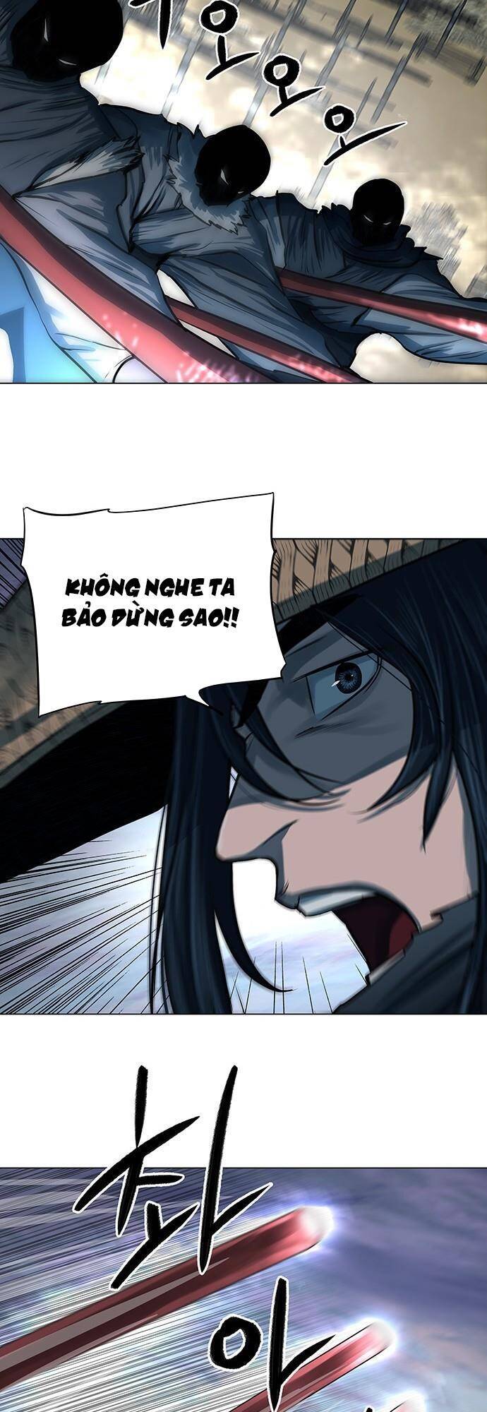 Hộ Vệ Chapter 90 - 26