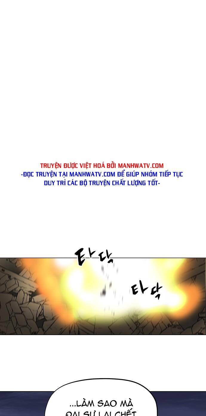 Hộ Vệ Chapter 90 - 29