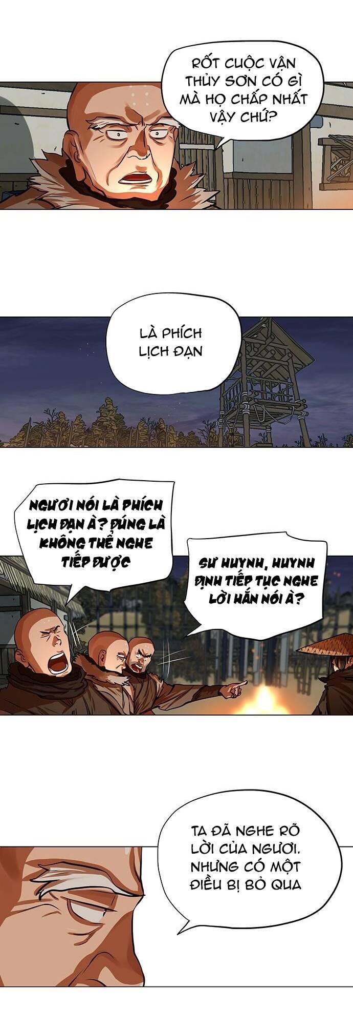 Hộ Vệ Chapter 90 - 32