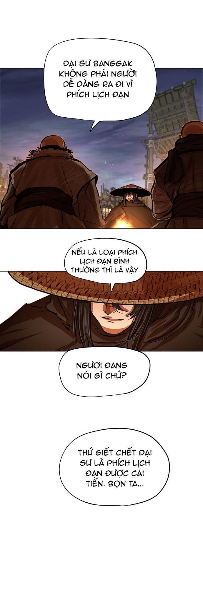 Hộ Vệ Chapter 90 - 33