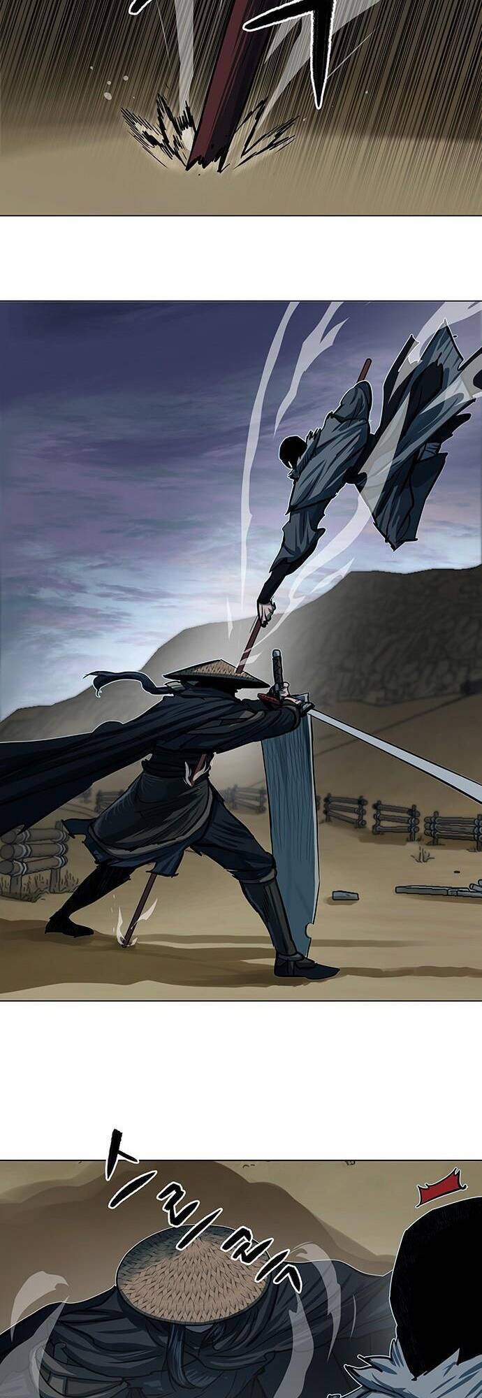 Hộ Vệ Chapter 90 - 5