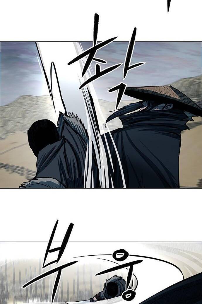 Hộ Vệ Chapter 90 - 8