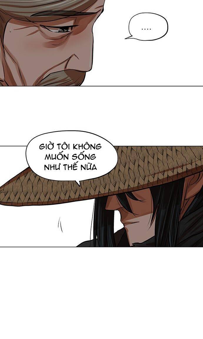 Hộ Vệ Chapter 91 - 18