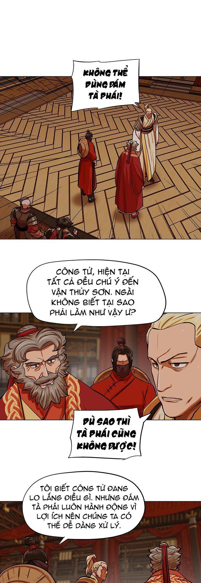 Hộ Vệ Chapter 91 - 24
