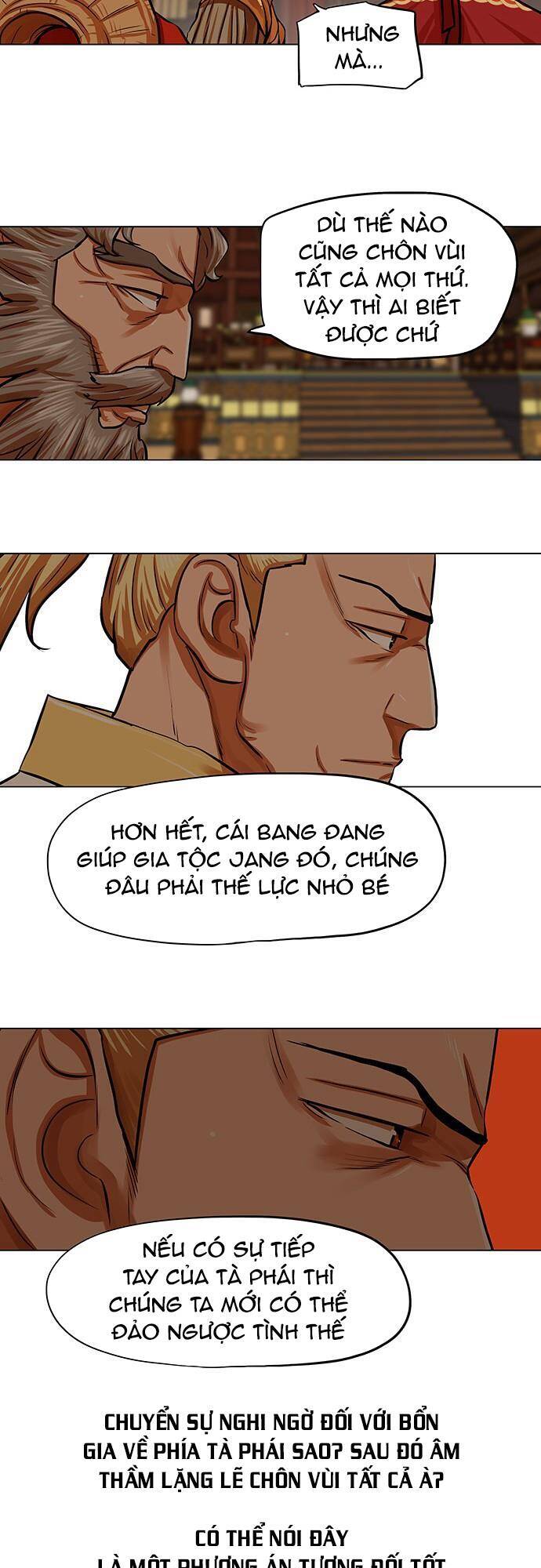 Hộ Vệ Chapter 91 - 25