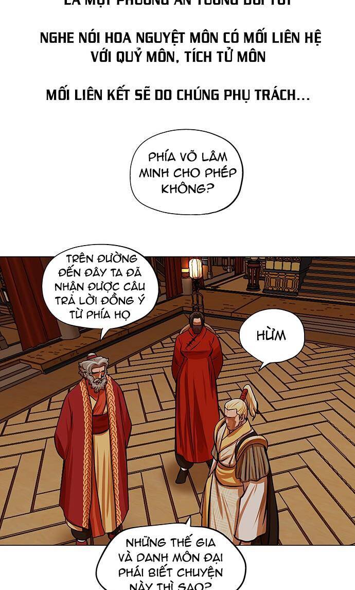 Hộ Vệ Chapter 91 - 26