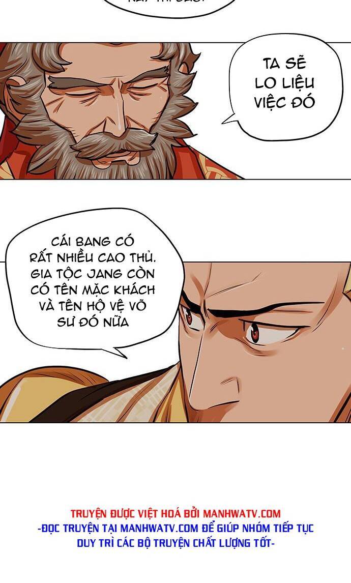 Hộ Vệ Chapter 91 - 27