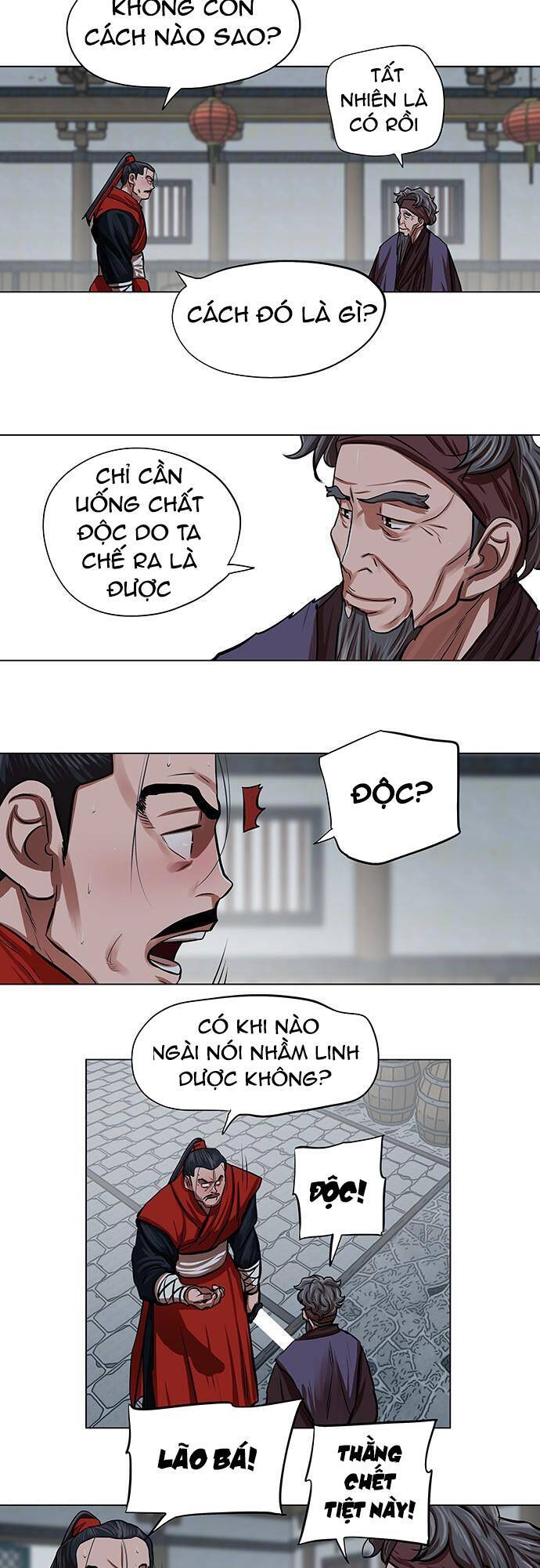 Hộ Vệ Chapter 92 - 19