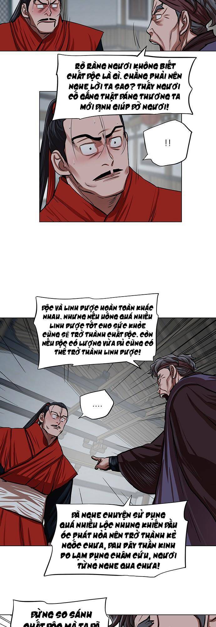 Hộ Vệ Chapter 92 - 20
