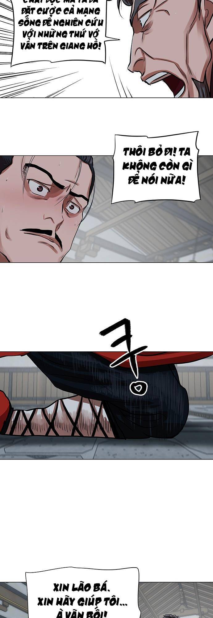 Hộ Vệ Chapter 92 - 21