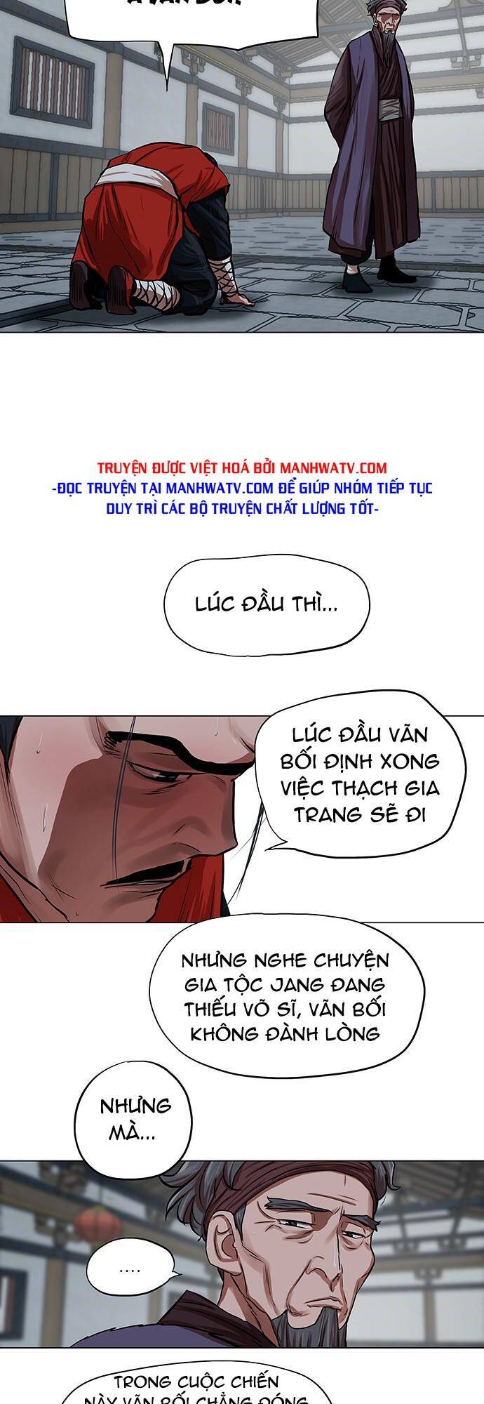 Hộ Vệ Chapter 92 - 22