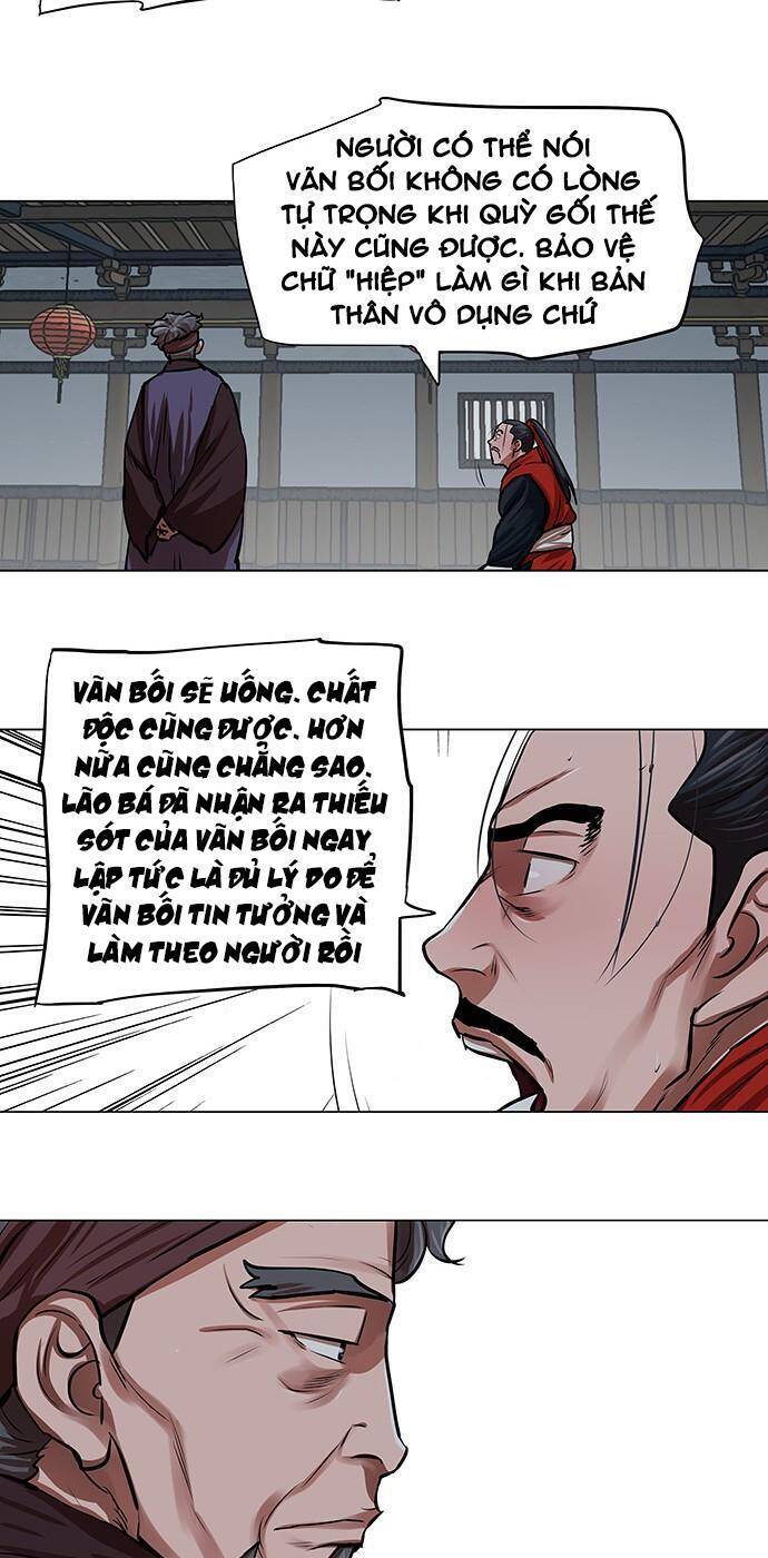 Hộ Vệ Chapter 92 - 24