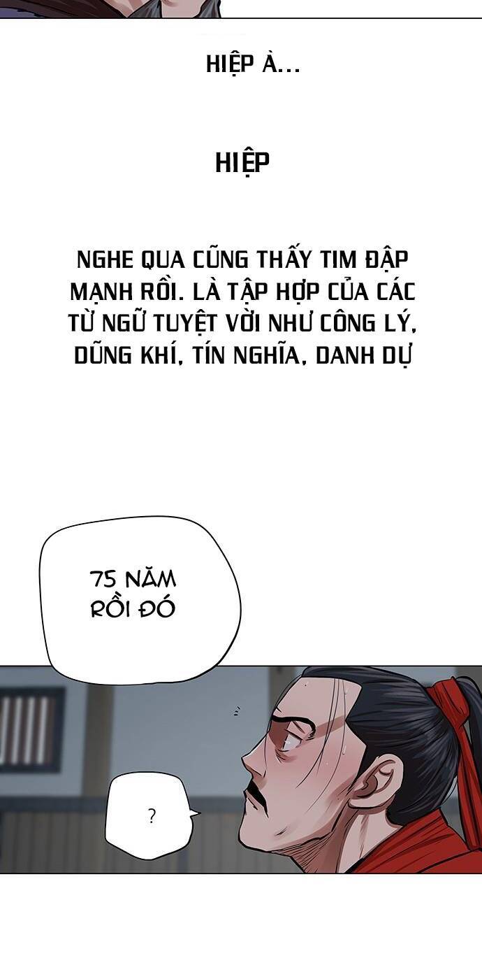 Hộ Vệ Chapter 92 - 25