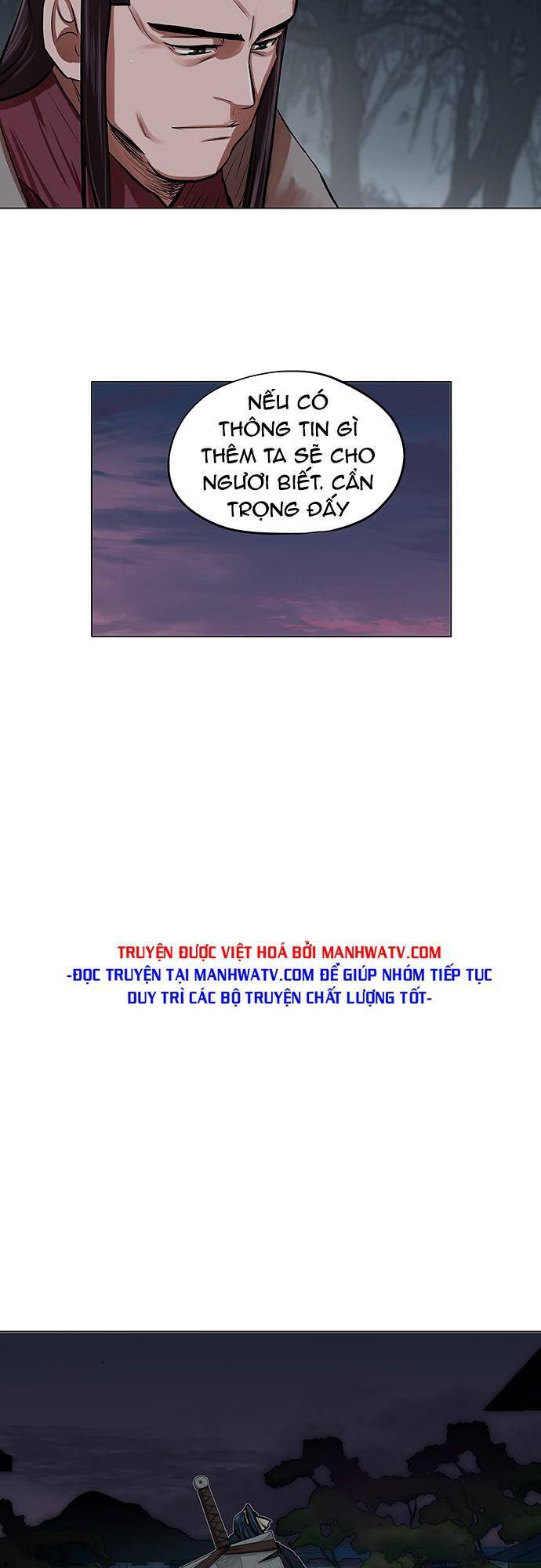 Hộ Vệ Chapter 92 - 31