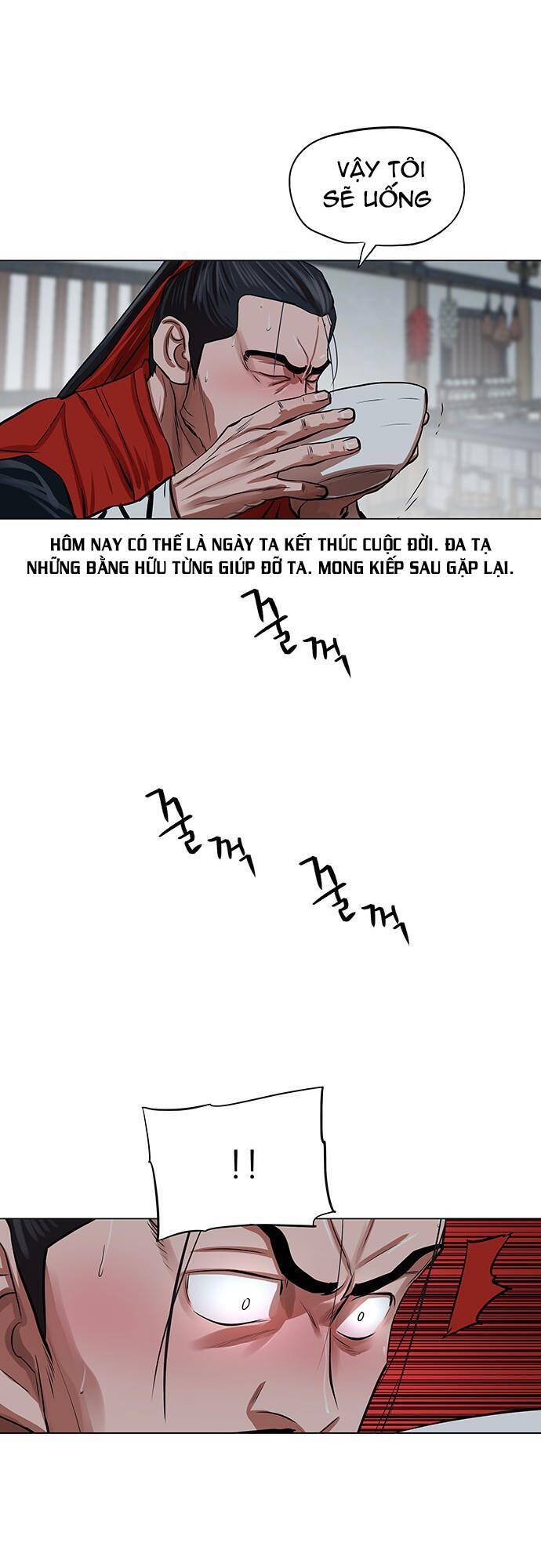 Hộ Vệ Chapter 92 - 38