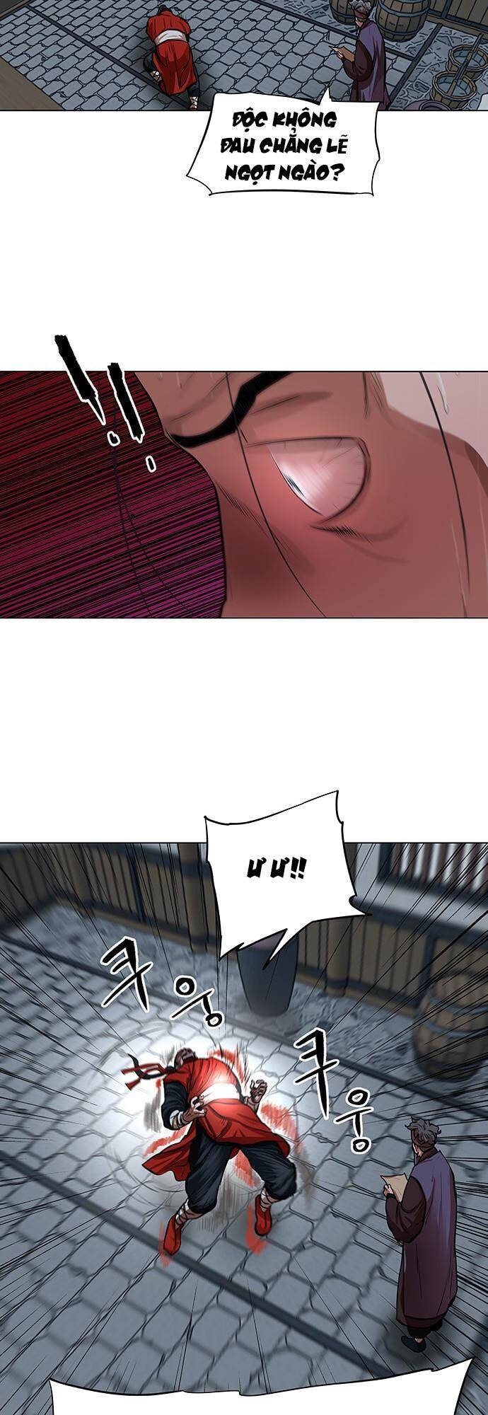 Hộ Vệ Chapter 92 - 40