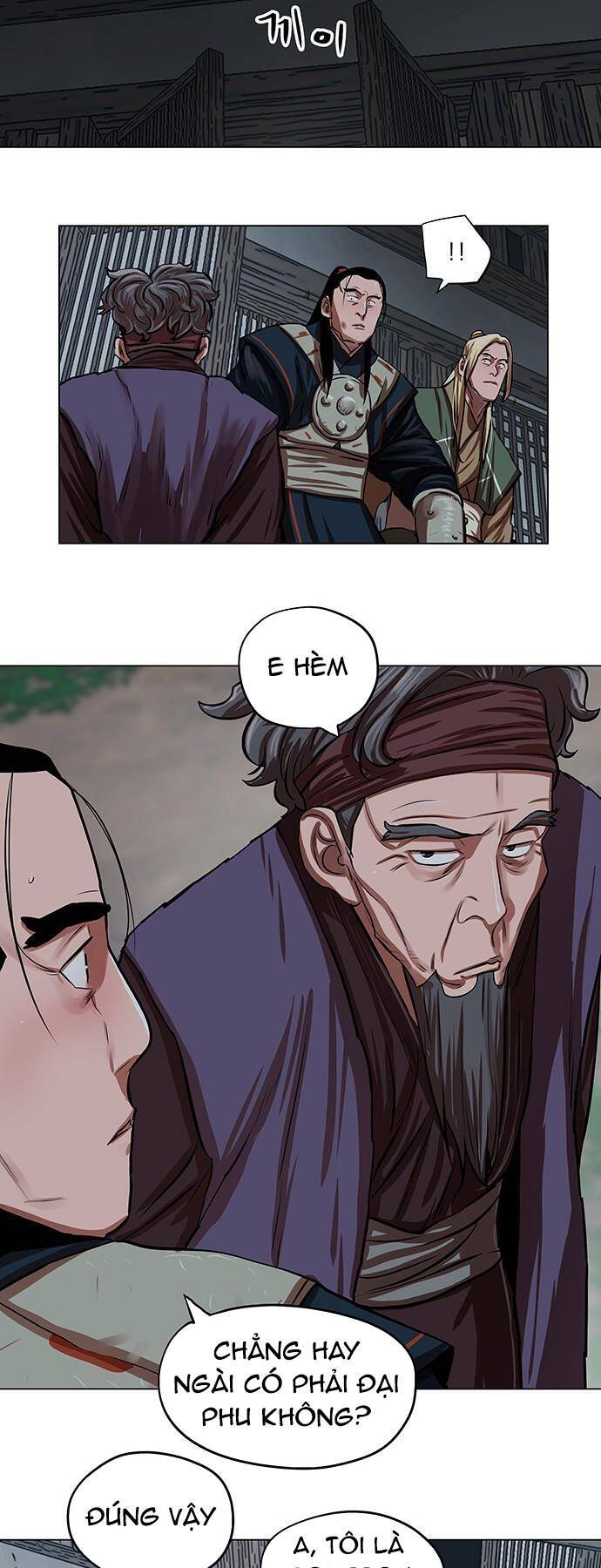 Hộ Vệ Chapter 92 - 9