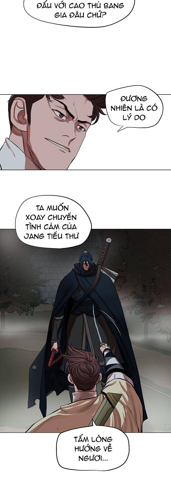 Hộ Vệ Chapter 93 - 12