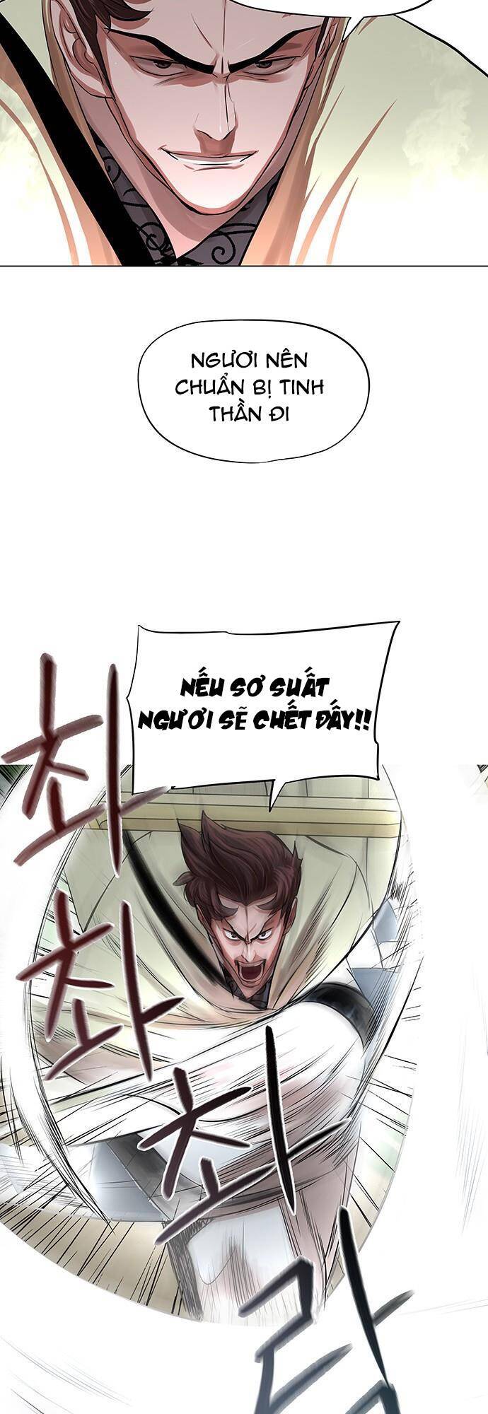 Hộ Vệ Chapter 93 - 16