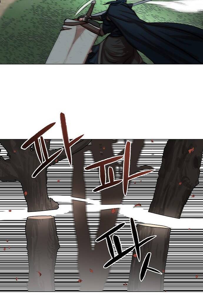 Hộ Vệ Chapter 93 - 19