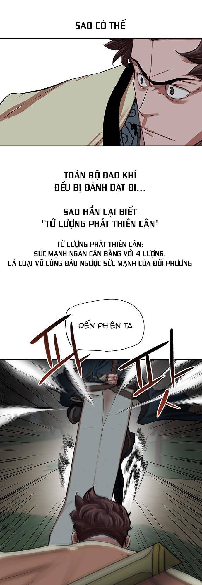 Hộ Vệ Chapter 93 - 20