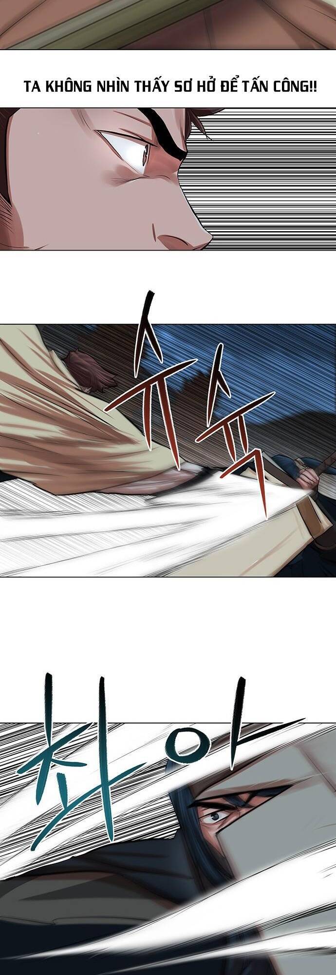 Hộ Vệ Chapter 93 - 21