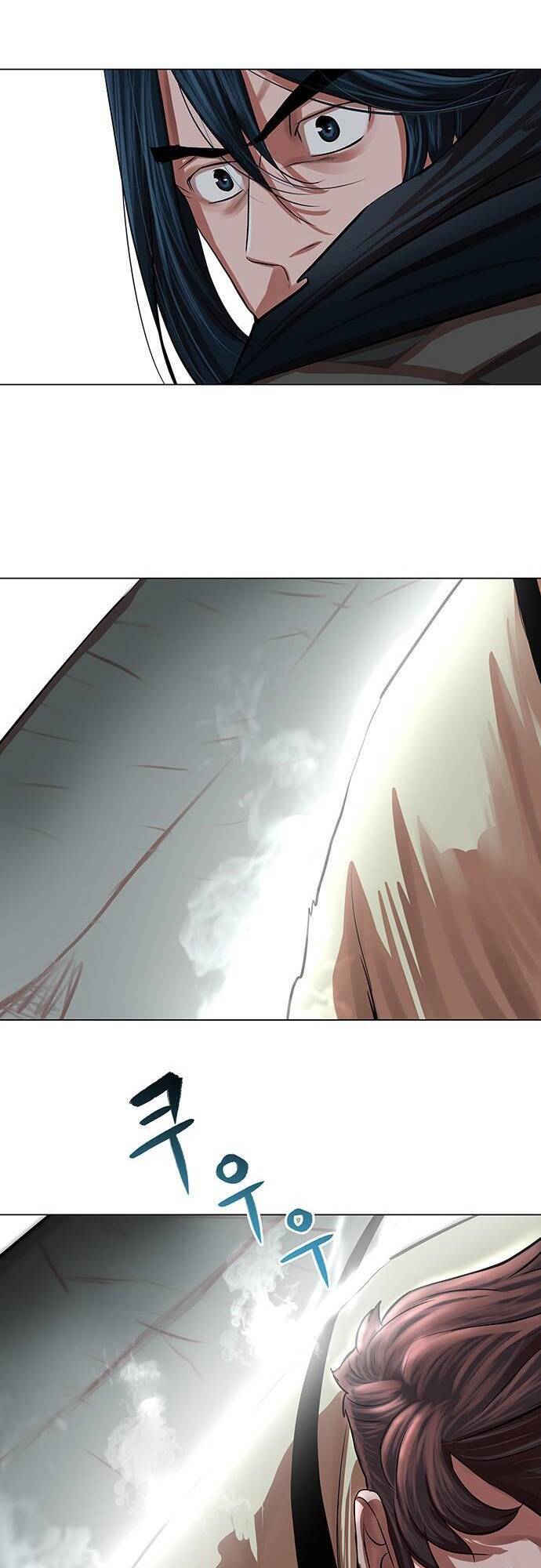 Hộ Vệ Chapter 93 - 24