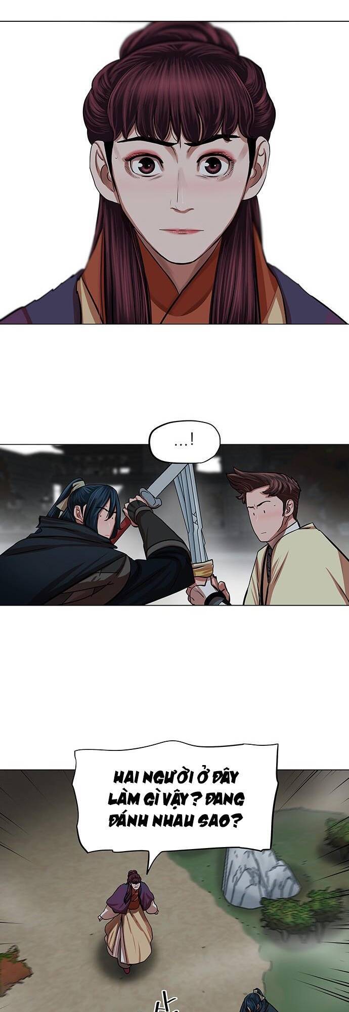 Hộ Vệ Chapter 93 - 27