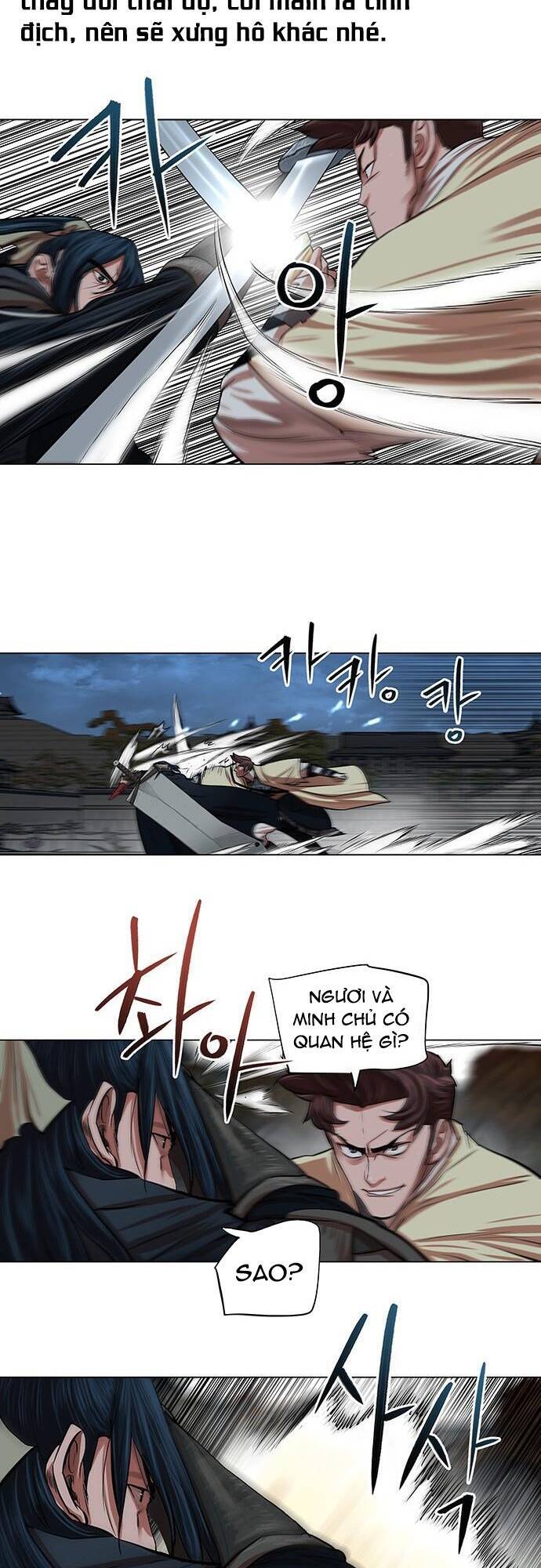 Hộ Vệ Chapter 93 - 4