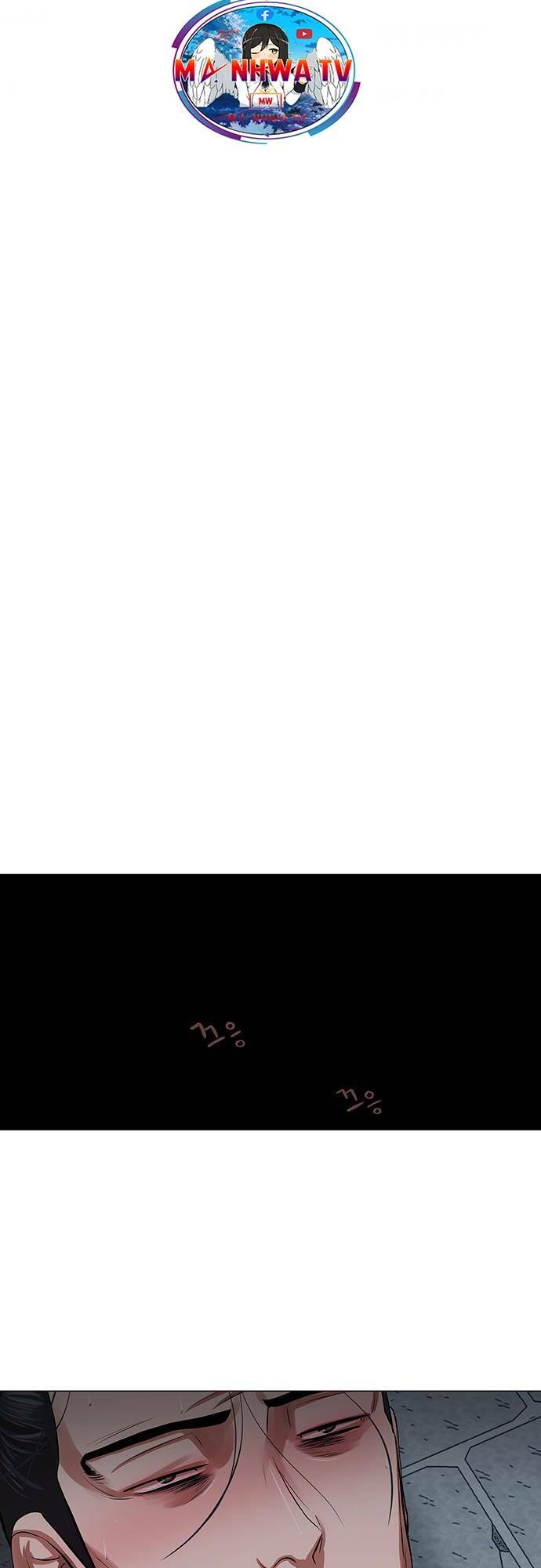 Hộ Vệ Chapter 93 - 32